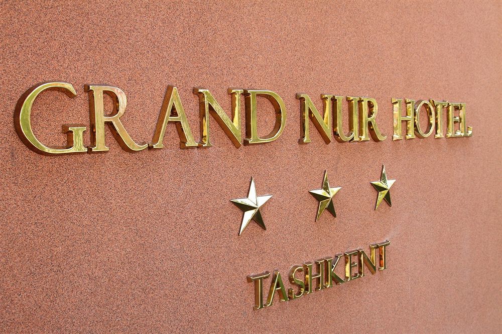 Grand Nur Hotel Τασκένδη Εξωτερικό φωτογραφία